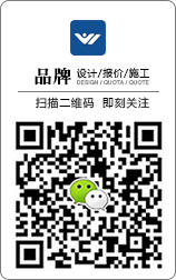 掃描二維碼，即刻與銷售人員聯系